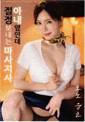 固定长镜头画面拆解样张
